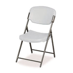 Rough n Ready Commercial Folding Chair, Supports Up to 350 lb, 15.25" Seat Height, Platinum Seat, Platinum Back, Black Base