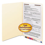 End Tab Fastener Folders with Reinforced Straight Tabs, 11-pt Manila, 1 Fastener, Legal Size, Manila Exterior, 50/Box