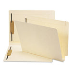 End Tab W-Fold Fastener Folders with Reinforced Tabs, 1.5" Expansion, 2 Fasteners, Letter Size, Manila, 50/Box