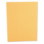 Catalog Envelope, 28 lb Bond Weight Kraft, #13 1/2, Square Flap, Gummed Closure, 10 x 13, Brown Kraft, 250/Box