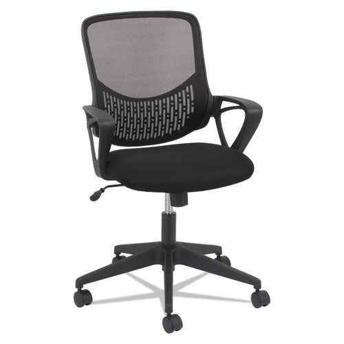 Modern Mesh Task Chair, Supports Up to 250 lb, 17.17" to 21.06" Seat Height, Black