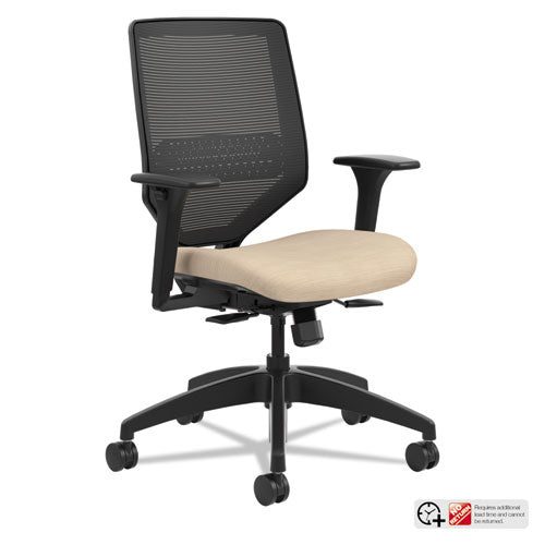 Solve Series Mesh Back Task Chair, Supports Up to 300 lb, 16" to 22" Seat Height, Putty Seat, Black Back/Base