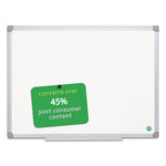 Earth Gold Ultra Magnetic Dry Erase Boards, 24 x 36, White Surface, Silver Aluminum Frame