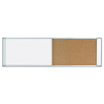 Combo Cubicle Workstation Dry Erase/Cork Board, 48 x 18, Tan/White Surface, Aluminum Frame