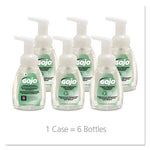 Green Certified Foam Soap, Fragrance-Free, 7.5 oz Pump Bottle, 6/Carton