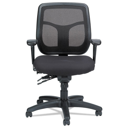 Apollo Multi-Function Mesh Task Chair, Supports Up to 250 lb, 18.9" to 22.4" Seat Height, Silver Seat/Back, Black Base