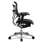 Ergohuman Elite Mid-Back Mesh Chair, Supports Up to 250 lb, 18.11" to 21.65" Seat Height, Black