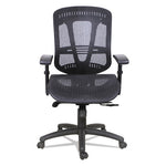 Alera Eon Series Multifunction Mid-Back Suspension Mesh Chair, Supports Up to 275 lb, 17.51" to 21.25" Seat Height, Black