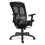 Alera Eon Series Multifunction Mid-Back Suspension Mesh Chair, Supports Up to 275 lb, 17.51" to 21.25" Seat Height, Black