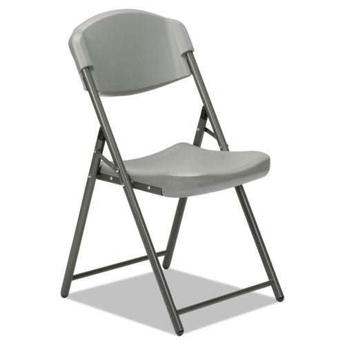 7105016637983, SKILCRAFT Folding Chair, Supports Up to 350 lb, 17" Seat Height, Charcoal Seat/Back, Gray Base, 4/Box