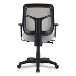 Apollo Mid-Back Mesh Chair, 18.1" to 21.7" Seat Height, Silver Seat, Silver Back, Black Base