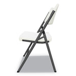 Premium Molded Resin Folding Chair, Supports Up to 250 lb, 17.52" Seat Height, White Seat, White Back, Dark Gray Base