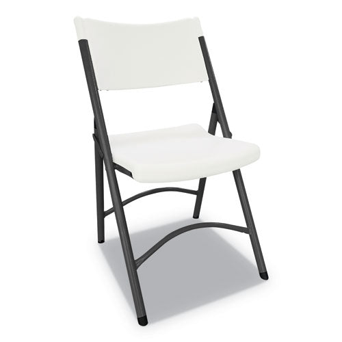 Premium Molded Resin Folding Chair, Supports Up to 250 lb, 17.52" Seat Height, White Seat, White Back, Dark Gray Base