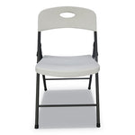 Molded Resin Folding Chair, Supports Up to 225 lb, 18.19" Seat Height, White Seat, White Back, Dark Gray Base, 4/Carton