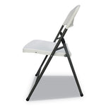 Molded Resin Folding Chair, Supports Up to 225 lb, 18.19" Seat Height, White Seat, White Back, Dark Gray Base, 4/Carton