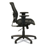 Alera Etros Series Suspension Mesh Mid-Back Synchro Tilt Chair, Supports Up to 275 lb, 15.74" to 19.68" Seat Height, Black