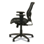 Alera Etros Series Suspension Mesh Mid-Back Synchro Tilt Chair, Supports Up to 275 lb, 15.74" to 19.68" Seat Height, Black