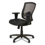 Alera Etros Series Suspension Mesh Mid-Back Synchro Tilt Chair, Supports Up to 275 lb, 15.74" to 19.68" Seat Height, Black