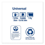 Universal Hardwound Roll Towel, 1-Ply, 7.88" x 600 ft, Natural, 12/Carton