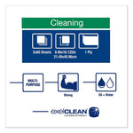 Heavy-Duty Cleaning Cloth, 8.46 x 16.13, White, 80/Box, 5 Boxes/Carton