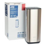 Image Design Foam Skincare Automatic Dispenser with Intuition Sensor, 1 L, 4.5 x 5.12 x 10.62, Stainless Steel