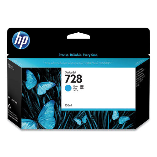 HP 728, (F9J67A) Cyan Original Ink Cartridge