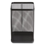 Wire Mesh Jumbo Pencil Holder, 4.33 x 4.33 x 6.69, Black