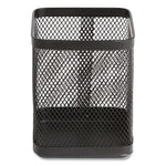 Wire Mesh Pencil Holder, 3.46 x 3.46 x 4.33, Black