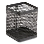 Wire Mesh Pencil Holder, 3.46 x 3.46 x 4.33, Black