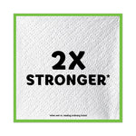 Quilted Napkins, 1-Ply, 12.1 x 12, White, 100/Pack