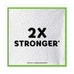 Quilted Napkins, 1-Ply, 12 1/10 x 12, White, 200/Pack, 8 Pack/Carton