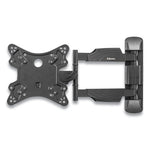 Full Motion TV Wall Mount, 16.25w x 19.75d x 17.87h, Black