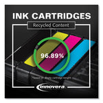 Remanufactured Black/Cyan/Magenta/Yellow High-Yield Ink, Replacement for 950XL/951 (C2P01FN), 300/700 Page-Yield