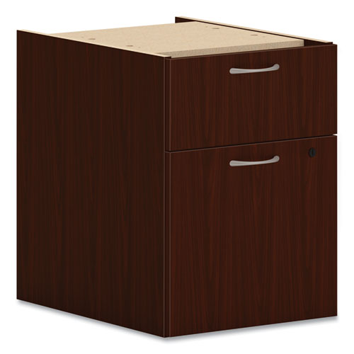 Mod Hanging Pedestal, Left or Right, 2-Drawers: Box/File, Legal/Letter, Traditional Mahogany, 15" x 20" x 20"