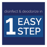 Disinfecting Multi-Surface Wipes, 8 x 7, Lemongrass Citrus, White, 70/Canister, 6 Canisters/Carton