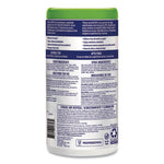 Disinfecting Multi-Surface Wipes, 8 x 7, Lemongrass Citrus, White, 70/Canister, 6 Canisters/Carton