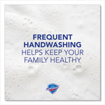 Antibacterial Foam Hand Soap, Pleasant Scent, 1,200 mL Refill, 4/Carton