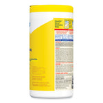 Disinfecting Wipes, 1-Ply, 7 x 8, Lemon Fresh, White, 75/Canister