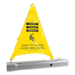Pop Up Safety Cone, 3 x 2.5 x 20, Yellow