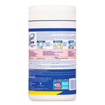 Disinfecting Wipes, 1-Ply, 7 x 7.25, Lemon and Lime Blossom, White, 80 Wipes/Canister, 6 Canisters/Carton