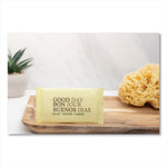 Amenity Bar Soap, Pleasant Scent, # 3/4 Individually Wrapped Bar, 1,000 /Carton