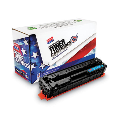 7510016941791 Remanufactured CF401X (201X) High-Yield Toner, 2,300 Page-Yield, Cyan