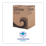 DRC Wipers, Centerpull, 10 x 12, White, 200/Carton