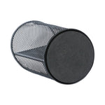 Metal Mesh 3-Compartment Pencil Cup, 4.13" Diameter x 6"h, Black