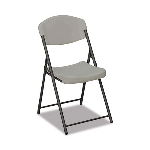 7105016976031, SKILCRAFT Folding Chair, Supports Up to 350 lb, 17" Seat Height, Platinum Seat, Platinum Back, Black Base