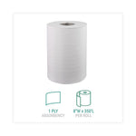 Hardwound Roll Towels, 1-Ply, 8" x 350 ft, White, 12 Rolls/Carton