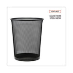 Mesh Wastebasket, 18 qt, Steel Mesh, Black