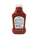 Tomato Ketchup Squeeze Bottle, 44 oz Bottle, 3/Pack, Ships in 1-3 Business Days