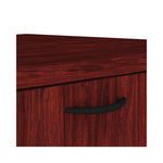 Alera Valencia Series Lateral File, 2 Legal/Letter-Size File Drawers, Mahogany, 34" x 22.75" x 29.5"