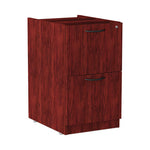 Alera Valencia Series Full Pedestal File, Left or Right, 2 Legal/Letter-Size File Drawers, Mahogany, 15.63" x 20.5" x 28.5"